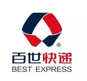 百世快递